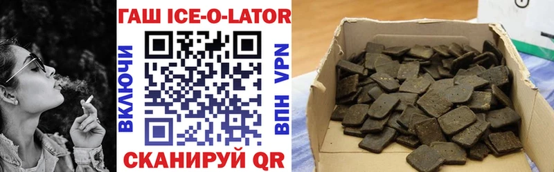 Наркотические вещества Осташков APVP  МДМА  Псилоцибиновые грибы  КОКАИН  ГАШ  Мефедрон 