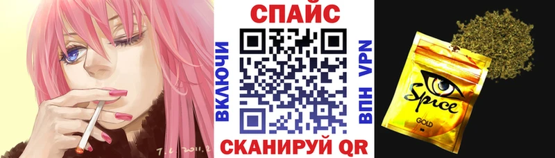Бутират оксана  Осташков 