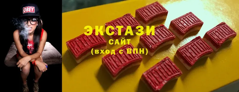 Экстази MDMA  МЕГА вход  Осташков 