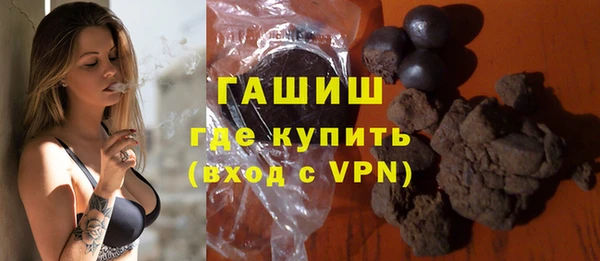 мдпв Новокубанск