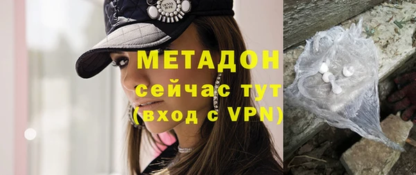 мдпв Новокубанск