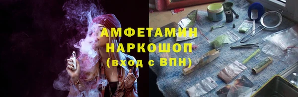 кокаин премиум Новодвинск