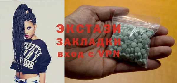 мдпв Новокубанск