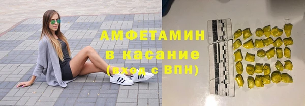 кокаин премиум Новодвинск