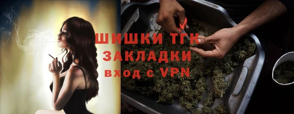 мдпв Новокубанск
