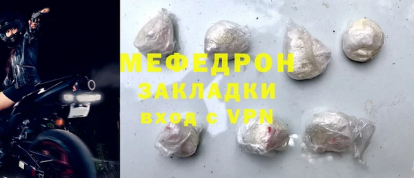 мдпв Новокубанск
