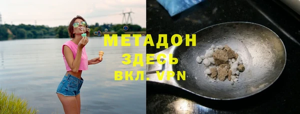 мдпв Новокубанск