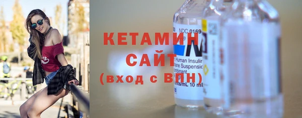 кокаин премиум Новодвинск