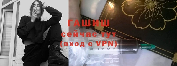 кокаин премиум Новодвинск