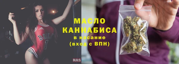 мдпв Новокубанск