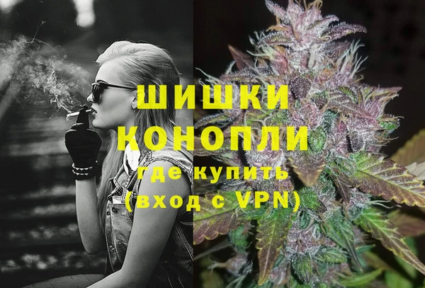 кокаин премиум Новодвинск