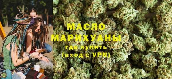 кокаин премиум Новодвинск