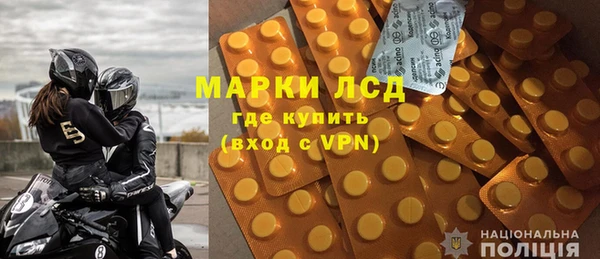 кокаин премиум Новодвинск