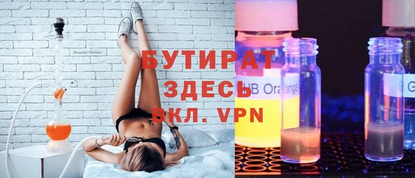 мдпв Новокубанск