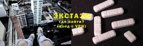 мдпв Новокубанск