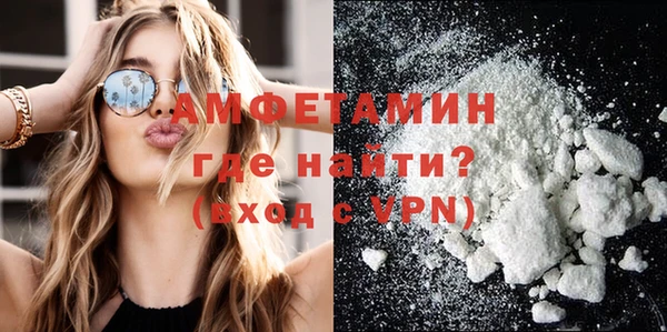 мдпв Новокубанск