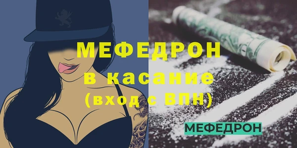 кокаин премиум Новодвинск