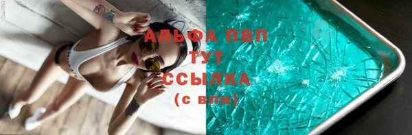 мдпв Новокубанск