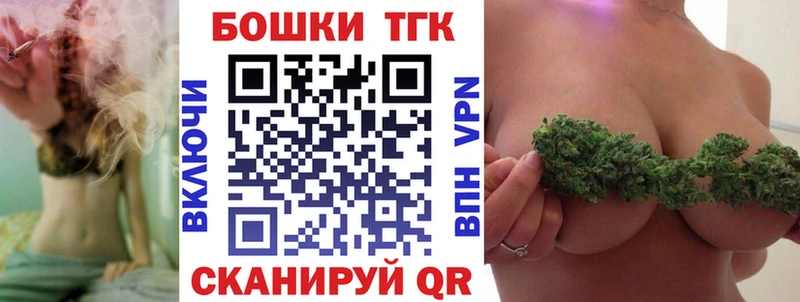 Марихуана White Widow ссылка на мегу зеркало Осташков